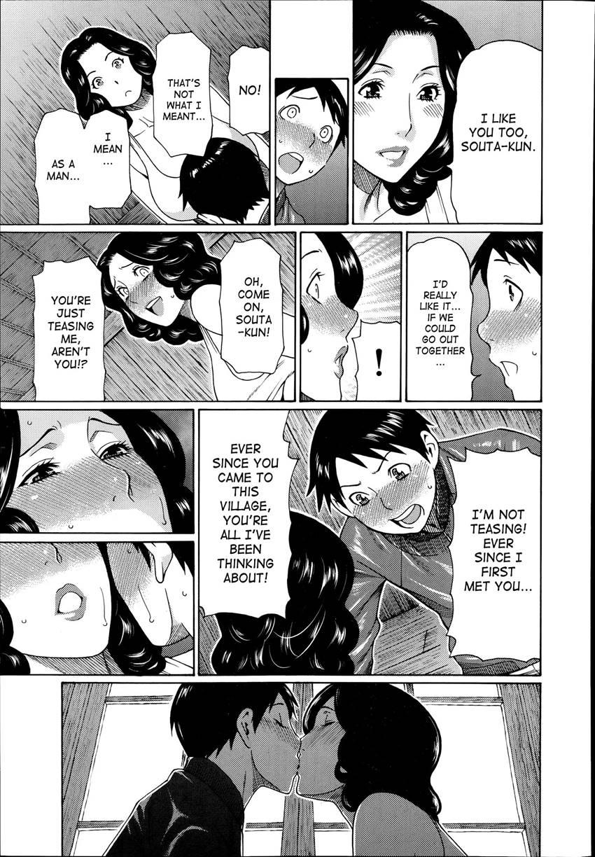Mama To Sensei ~tsukuzuku Onna Genashi~ 1