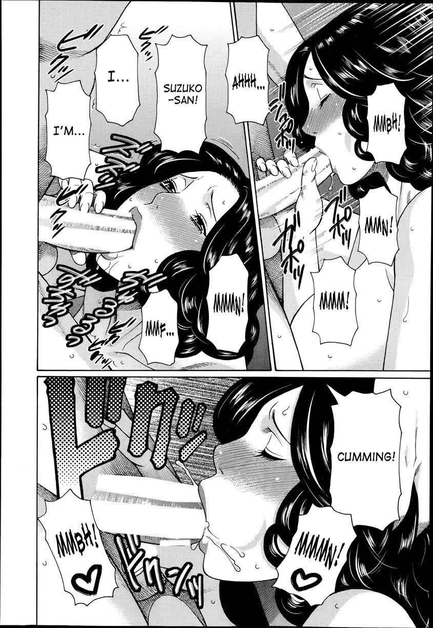 Mama To Sensei ~tsukuzuku Onna Genashi~ 1