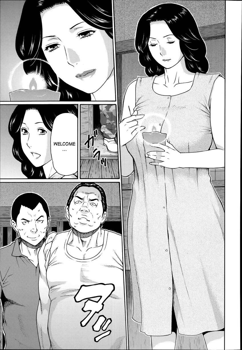 Mama To Sensei ~tsukuzuku Onna Genashi~ 1