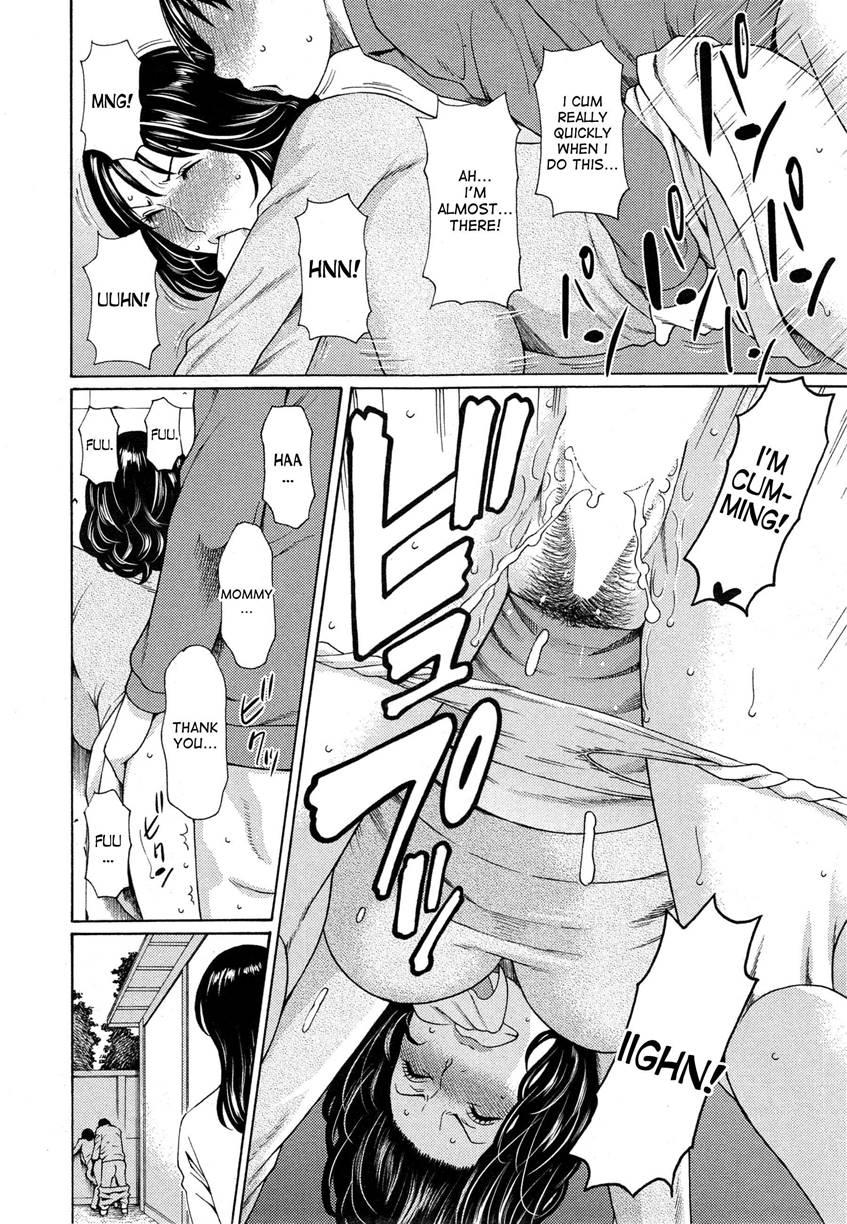 Mama To Sensei ~tsukuzuku Onna Genashi~ 1
