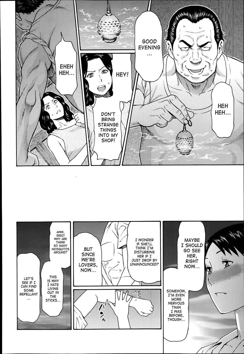 Mama To Sensei ~tsukuzuku Onna Genashi~ 1