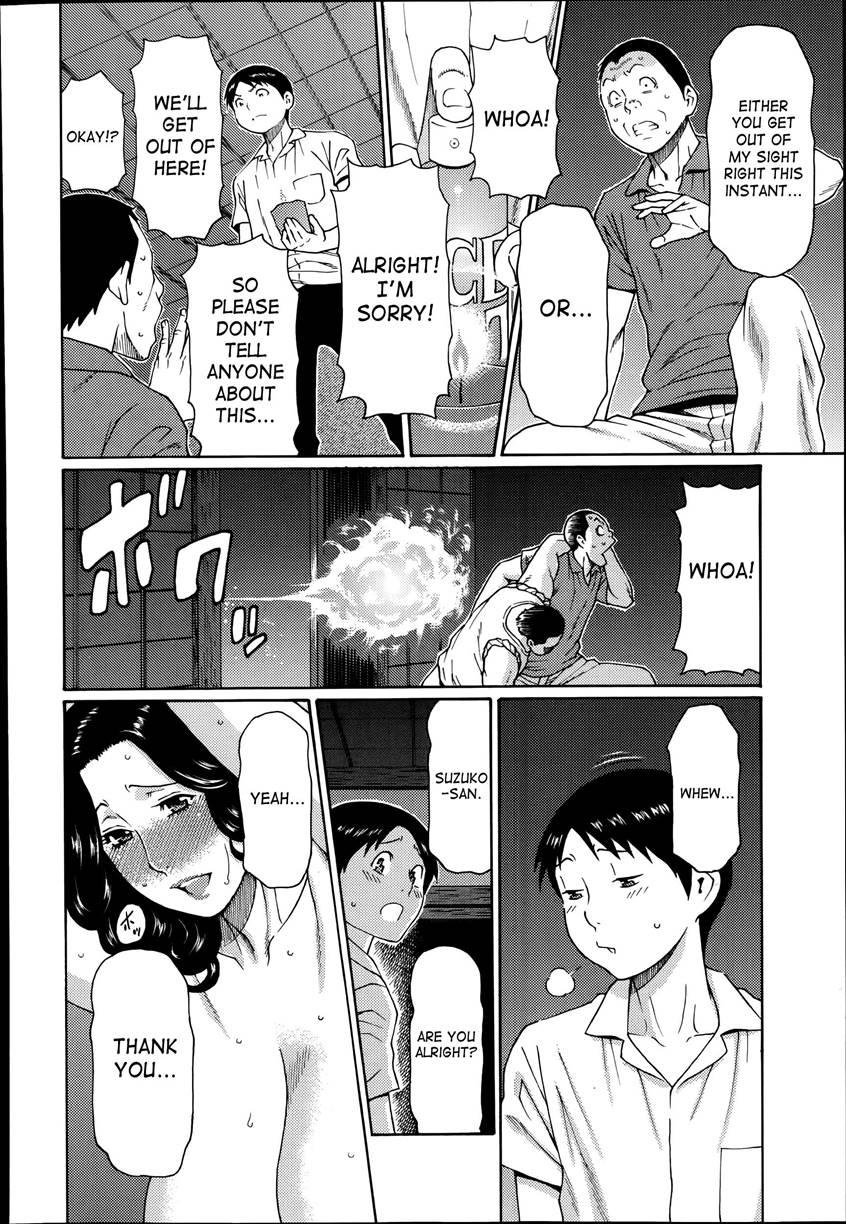 Mama To Sensei ~tsukuzuku Onna Genashi~ 1
