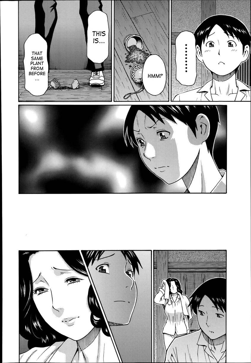 Mama To Sensei ~tsukuzuku Onna Genashi~ 1