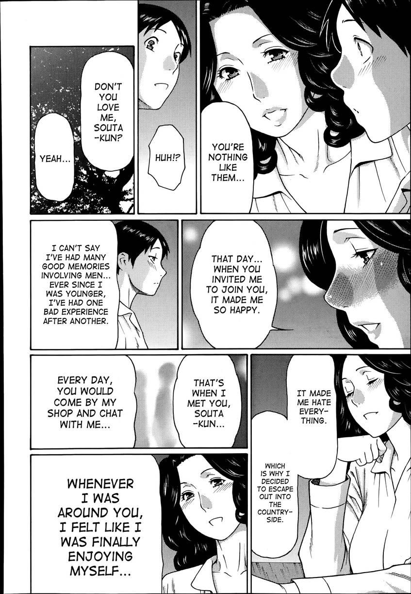 Mama To Sensei ~tsukuzuku Onna Genashi~ 1