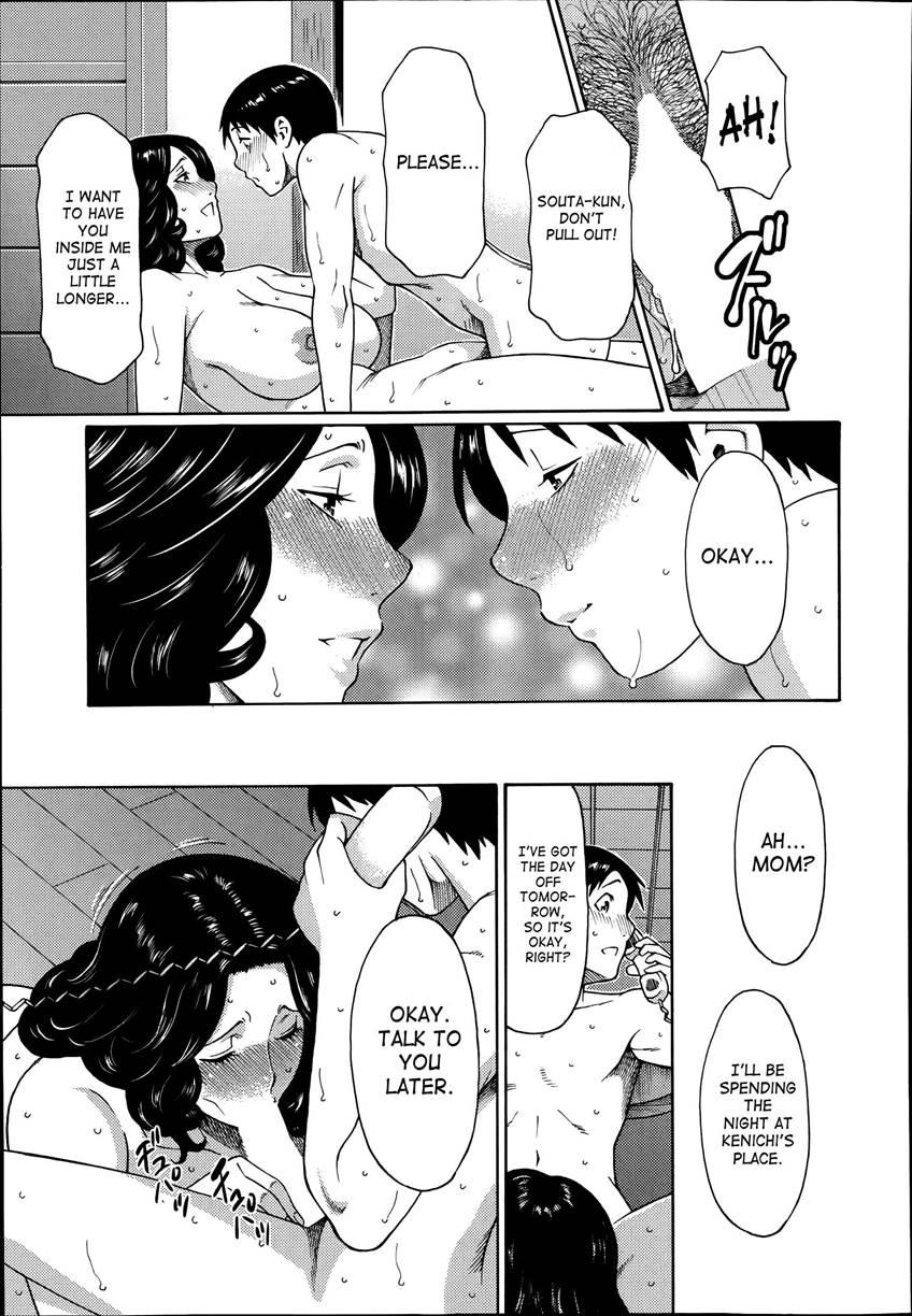 Mama To Sensei ~tsukuzuku Onna Genashi~ 1