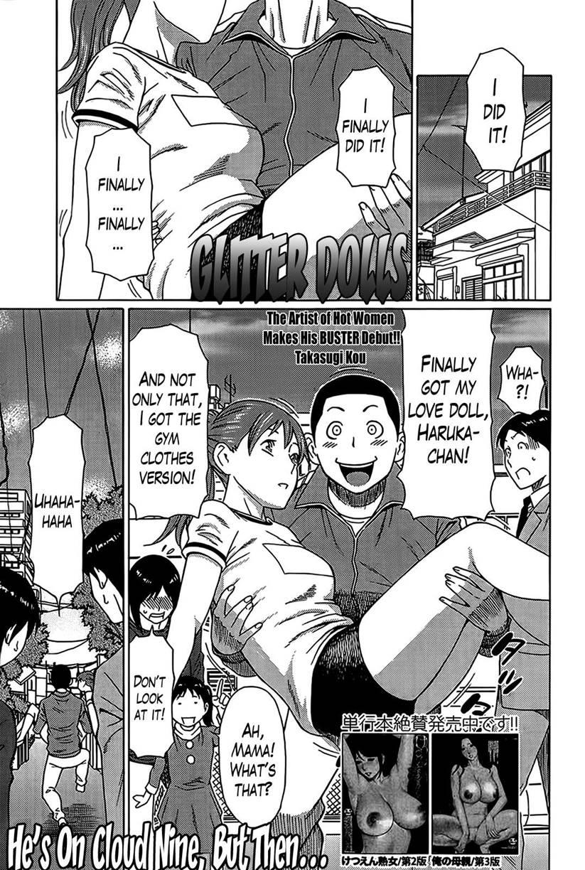 Mama To Sensei ~tsukuzuku Onna Genashi~ 1