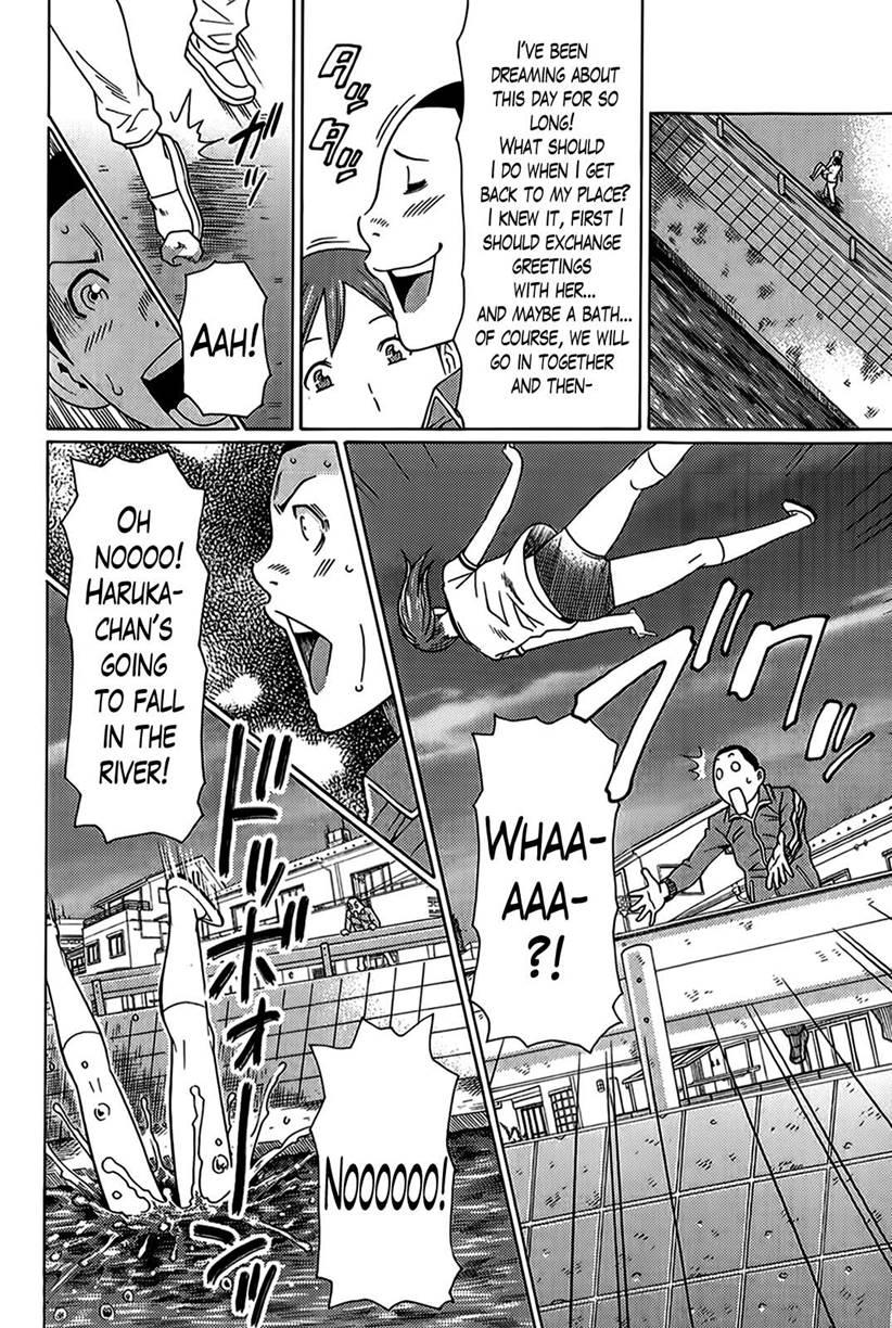 Mama To Sensei ~tsukuzuku Onna Genashi~ 1