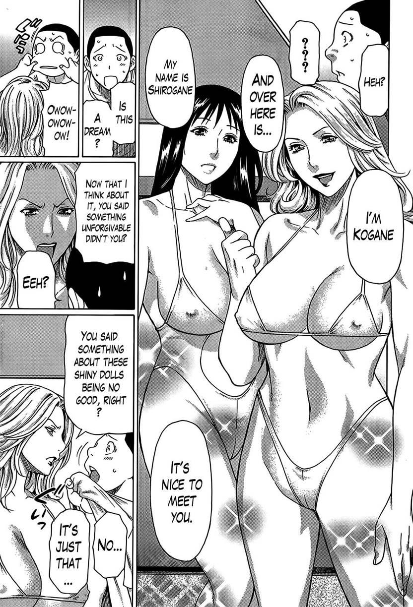 Mama To Sensei ~tsukuzuku Onna Genashi~ 1