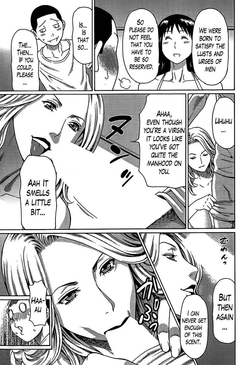 Mama To Sensei ~tsukuzuku Onna Genashi~ 1