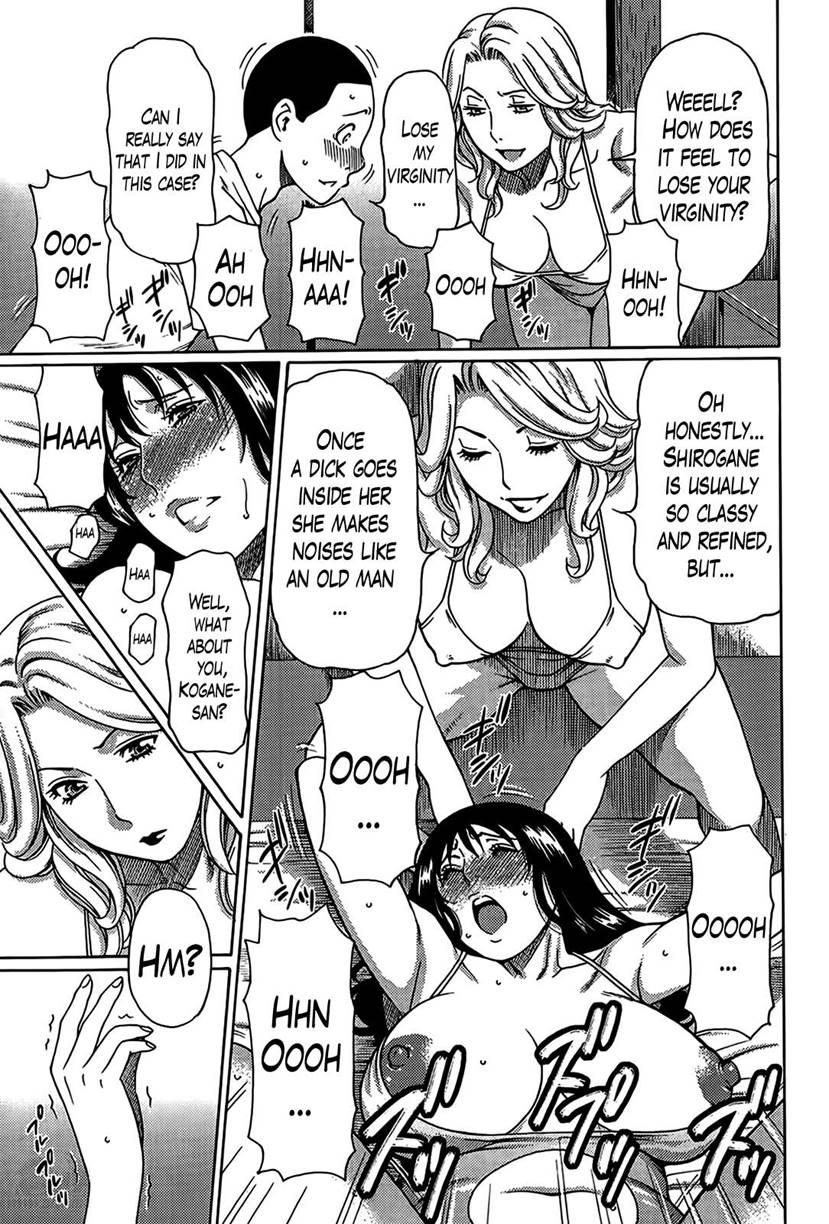 Mama To Sensei ~tsukuzuku Onna Genashi~ 1