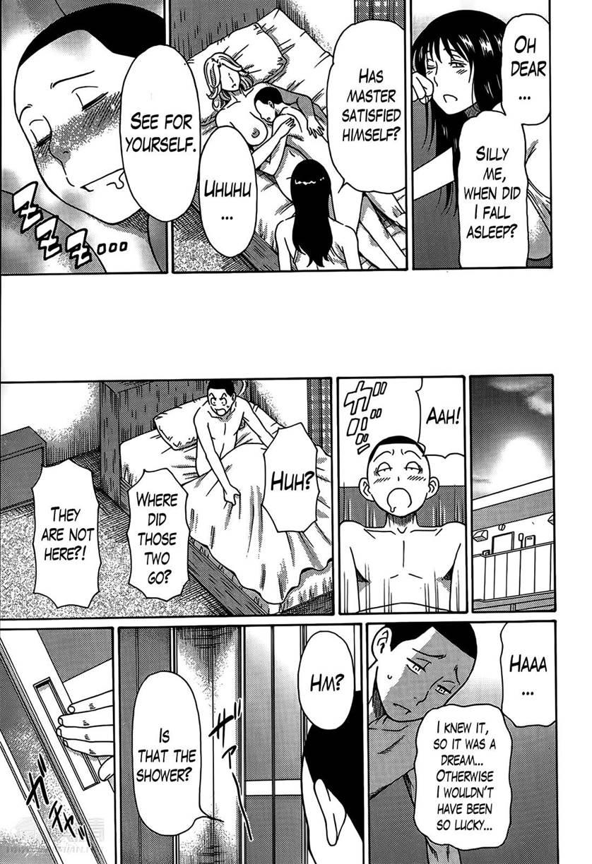Mama To Sensei ~tsukuzuku Onna Genashi~ 1