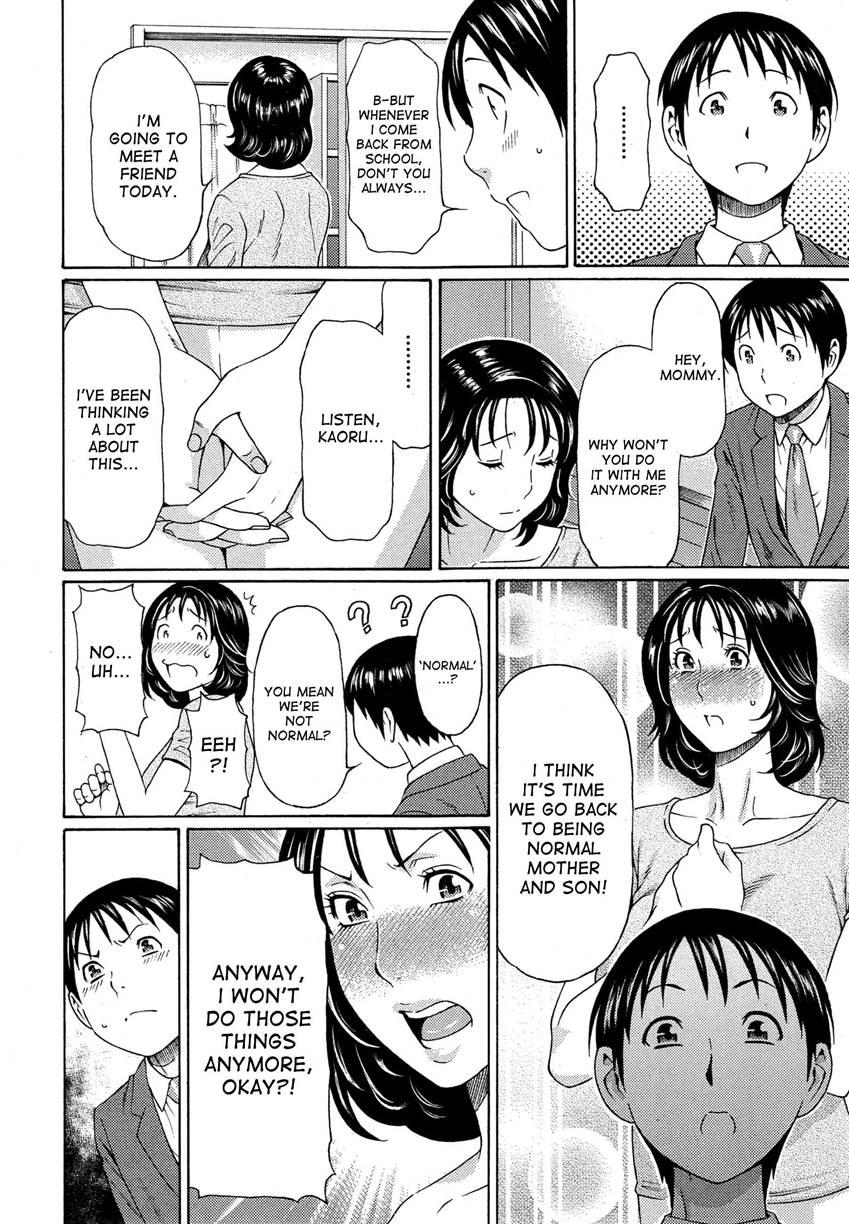 Mama To Sensei ~tsukuzuku Onna Genashi~ 1