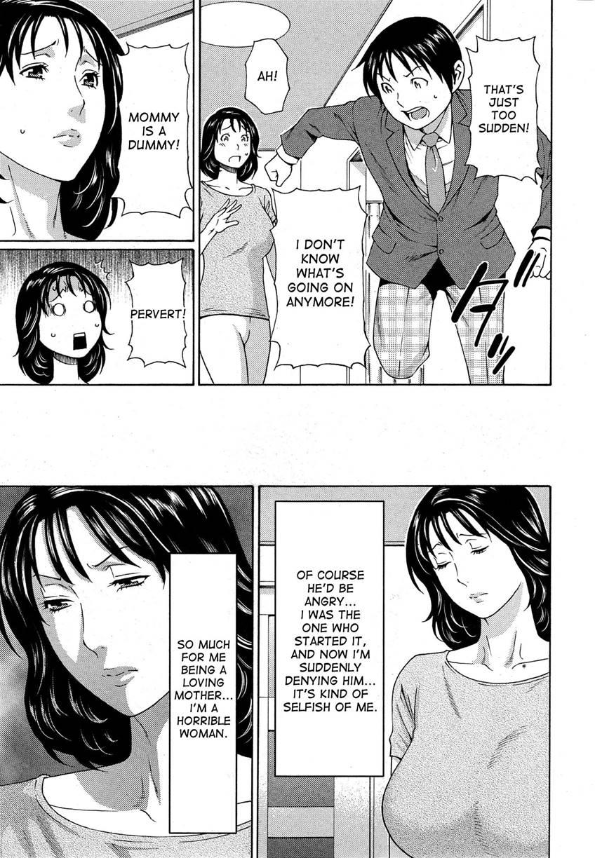 Mama To Sensei ~tsukuzuku Onna Genashi~ 1