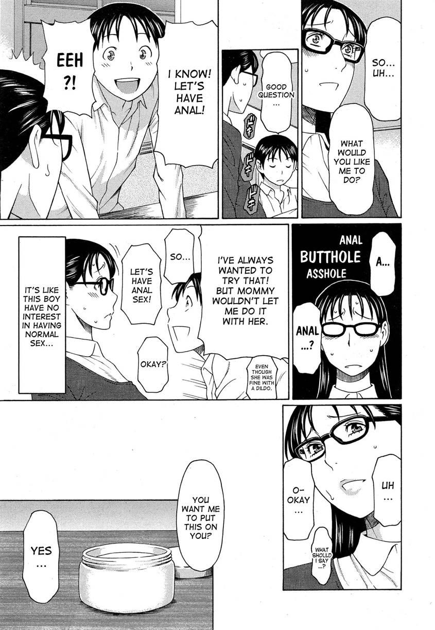 Mama To Sensei ~tsukuzuku Onna Genashi~ 1