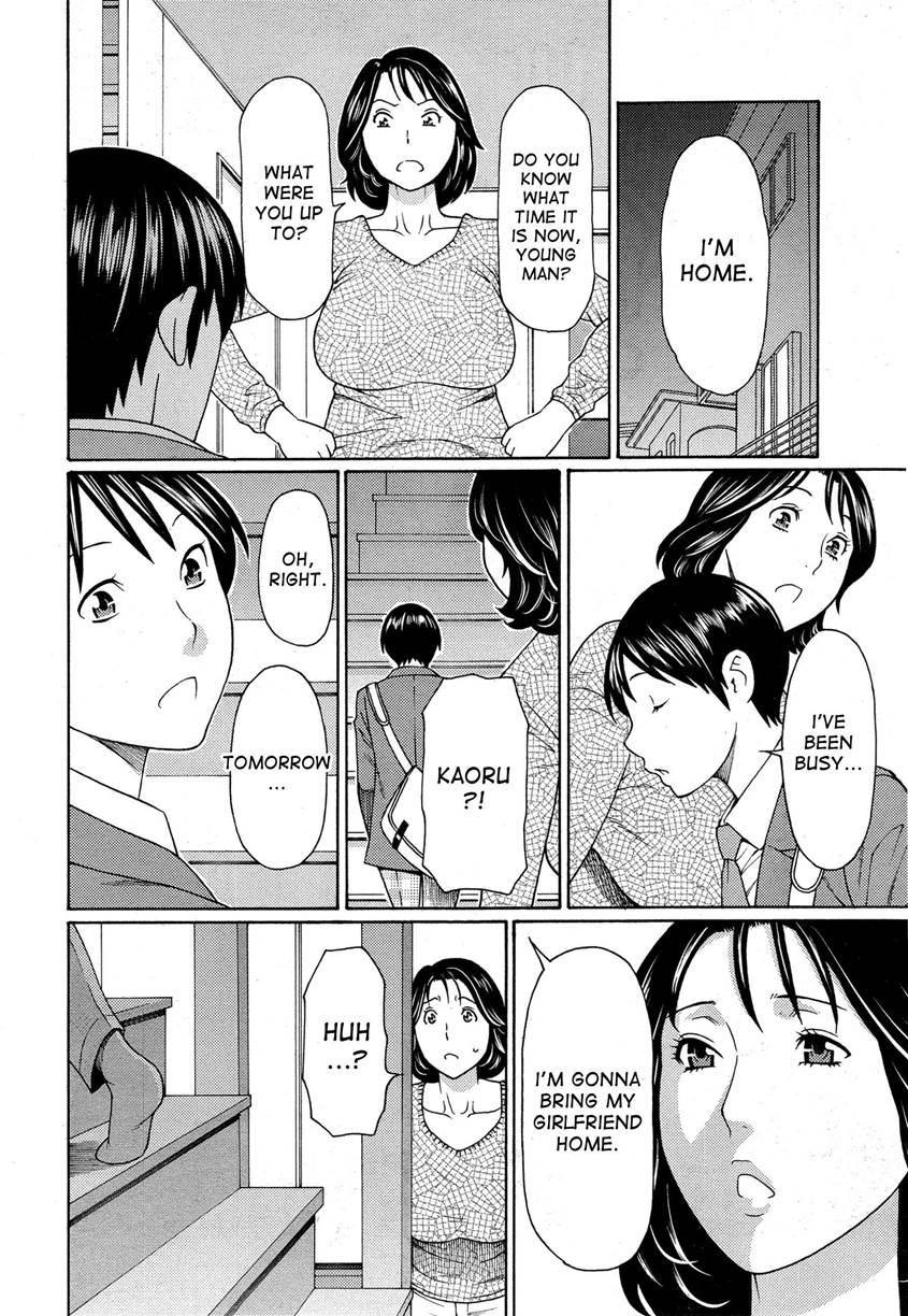 Mama To Sensei ~tsukuzuku Onna Genashi~ 1