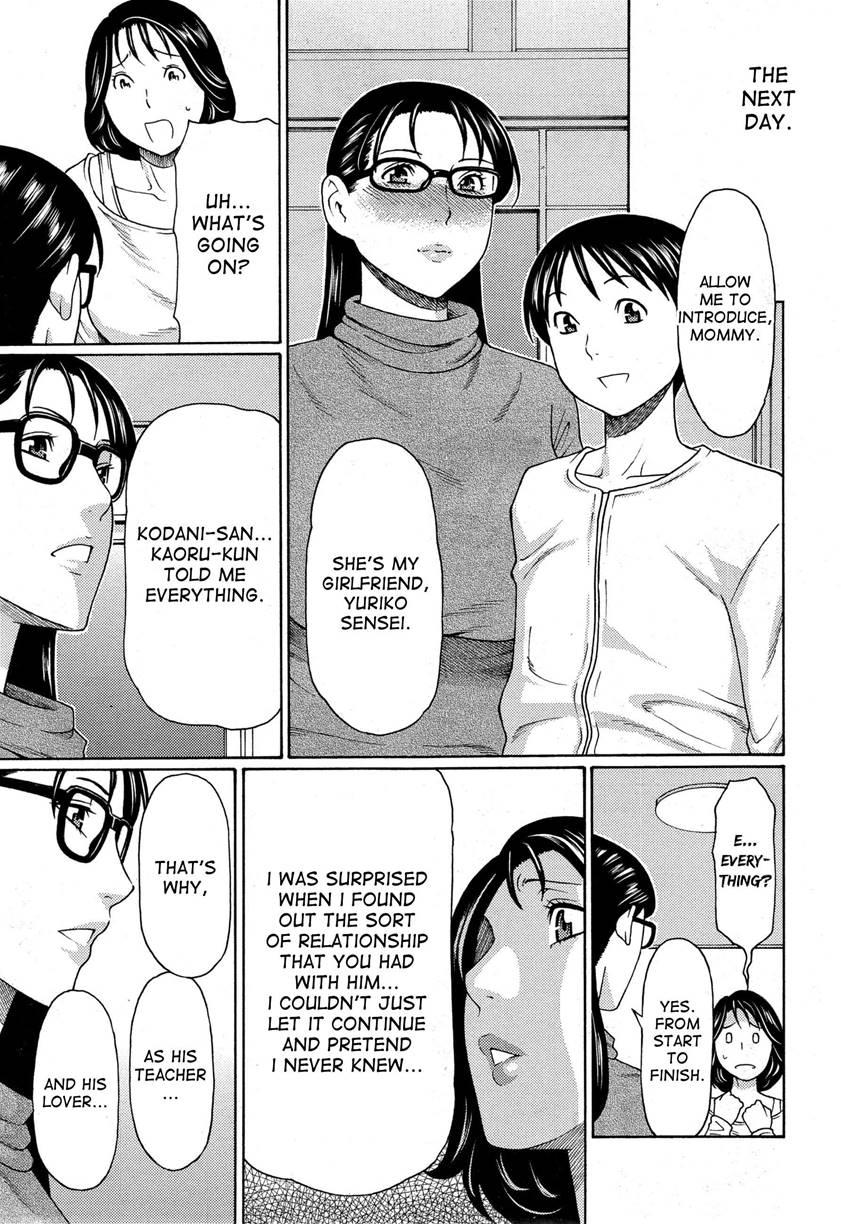 Mama To Sensei ~tsukuzuku Onna Genashi~ 1