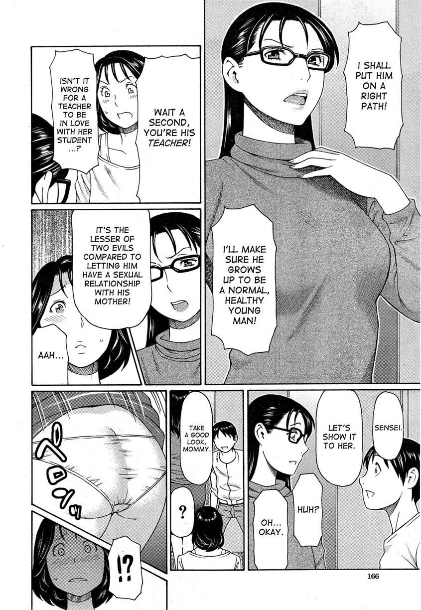 Mama To Sensei ~tsukuzuku Onna Genashi~ 1