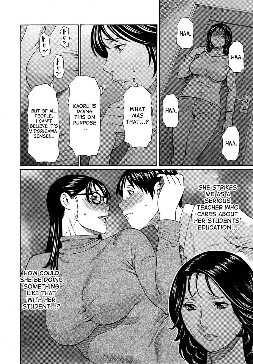 Mama To Sensei ~tsukuzuku Onna Genashi~ 1