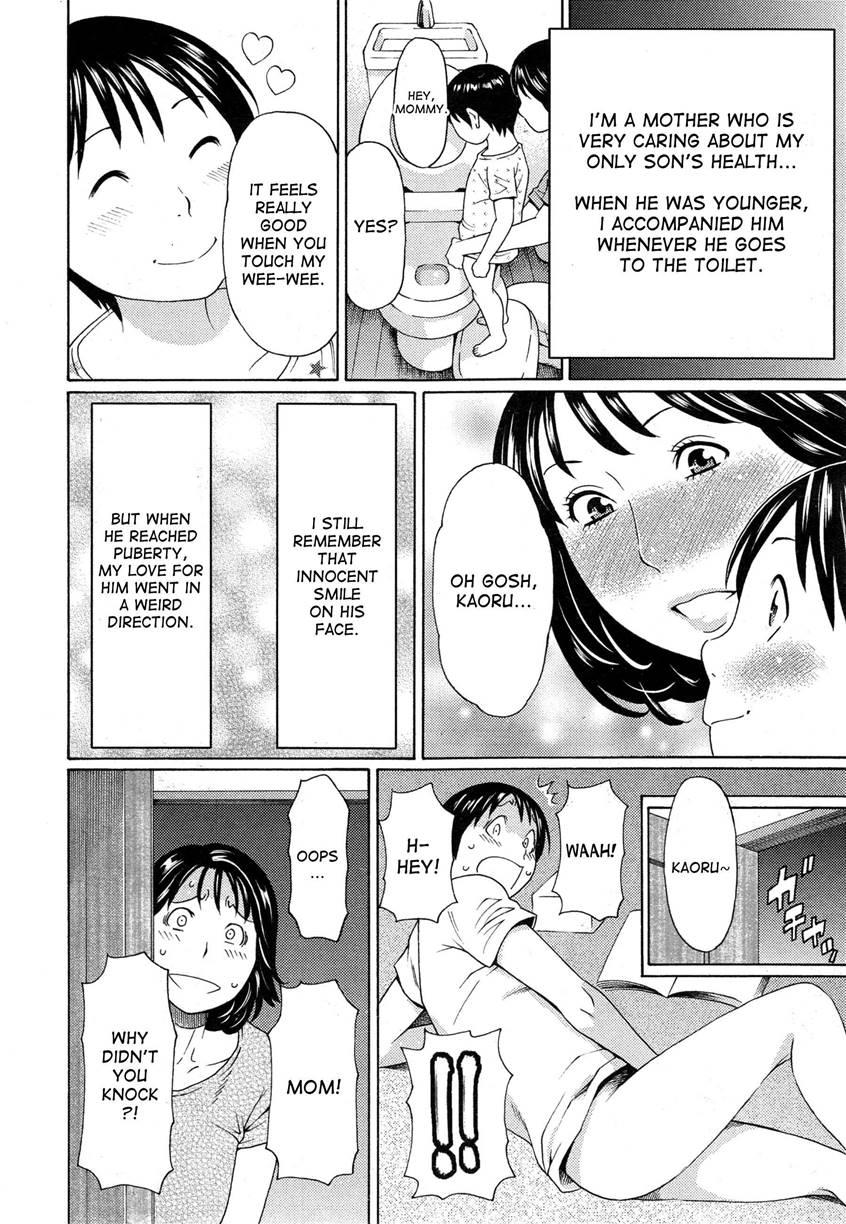 Mama To Sensei ~tsukuzuku Onna Genashi~ 1