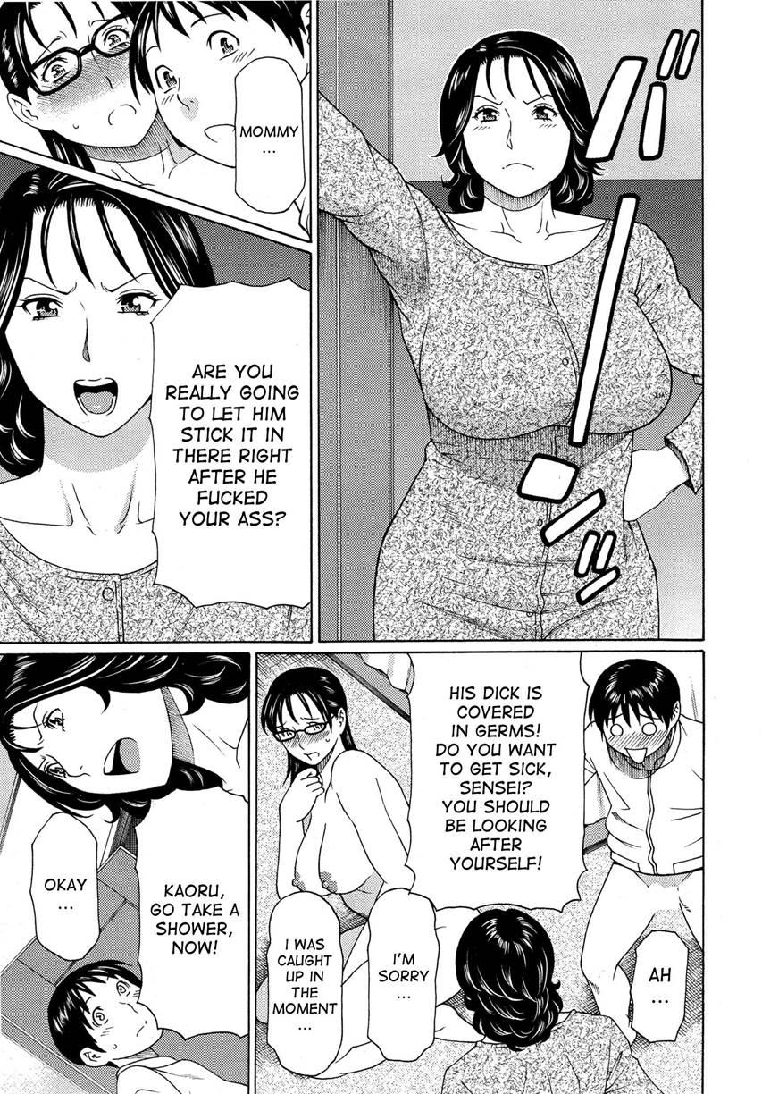 Mama To Sensei ~tsukuzuku Onna Genashi~ 1
