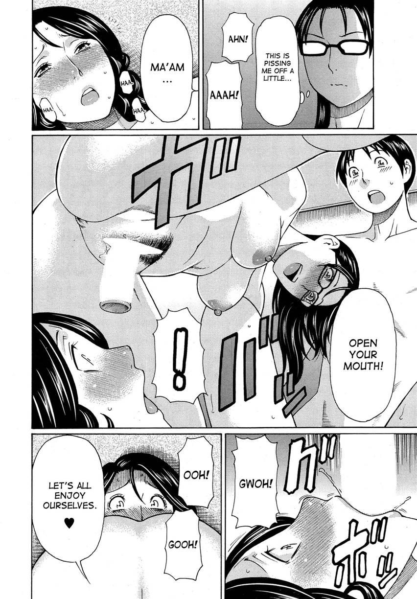 Mama To Sensei ~tsukuzuku Onna Genashi~ 1