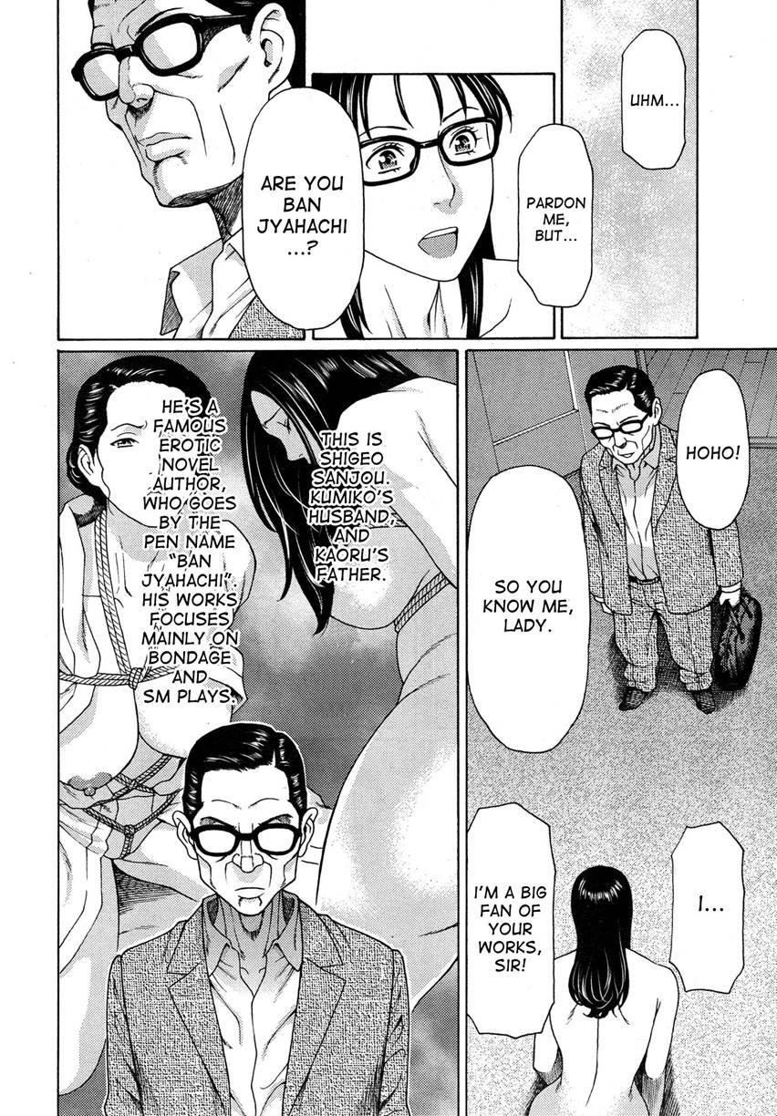 Mama To Sensei ~tsukuzuku Onna Genashi~ 1