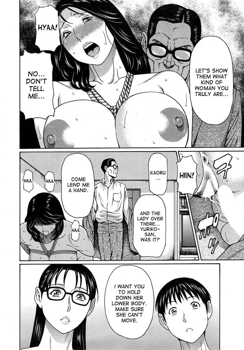 Mama To Sensei ~tsukuzuku Onna Genashi~ 1
