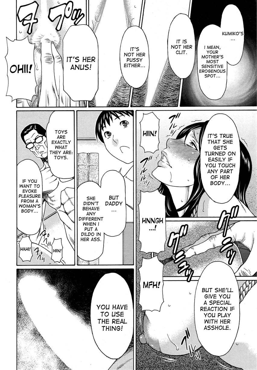 Mama To Sensei ~tsukuzuku Onna Genashi~ 1
