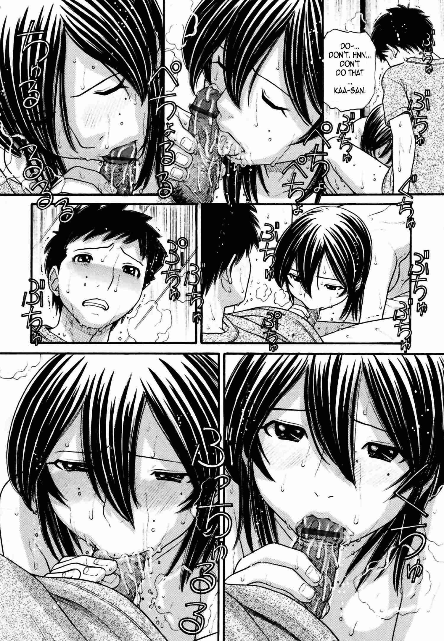 Mama-chan 1