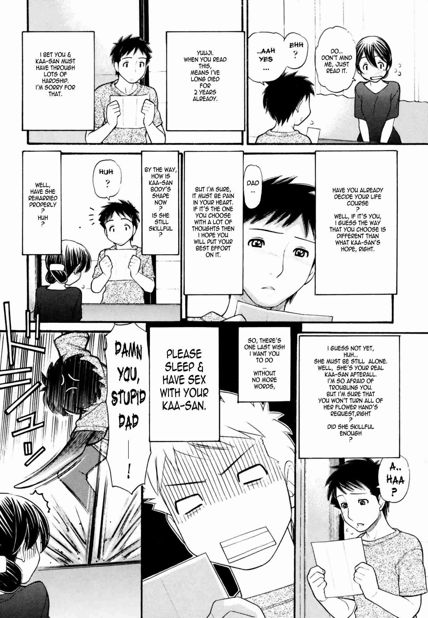 Mama-chan 1