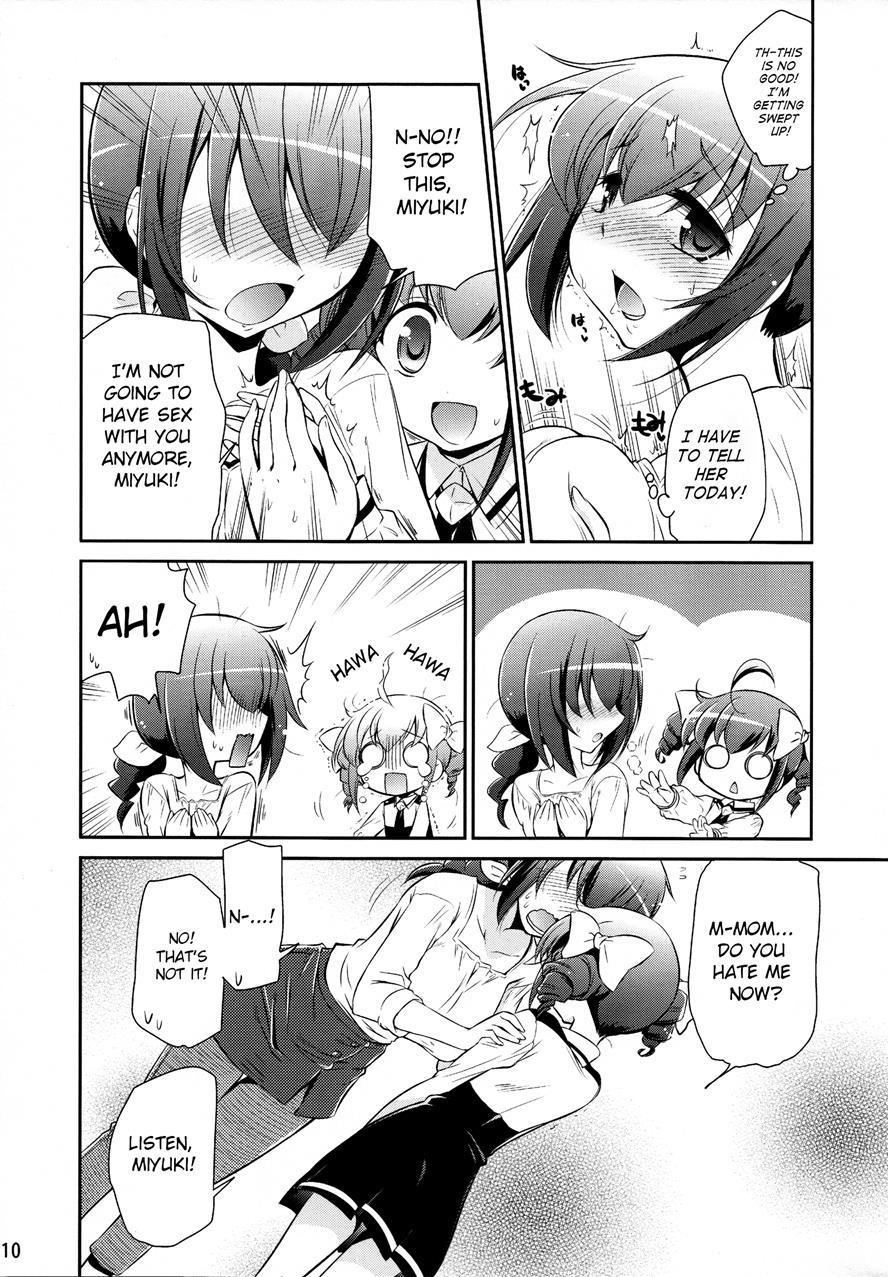 Mama-miyu 1
