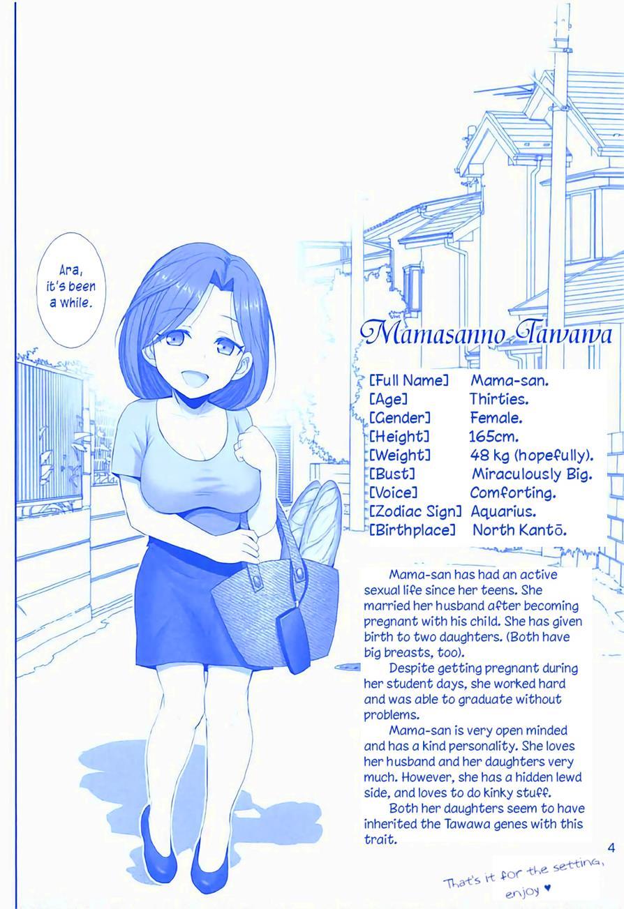 Mama-san No Tawawa 1