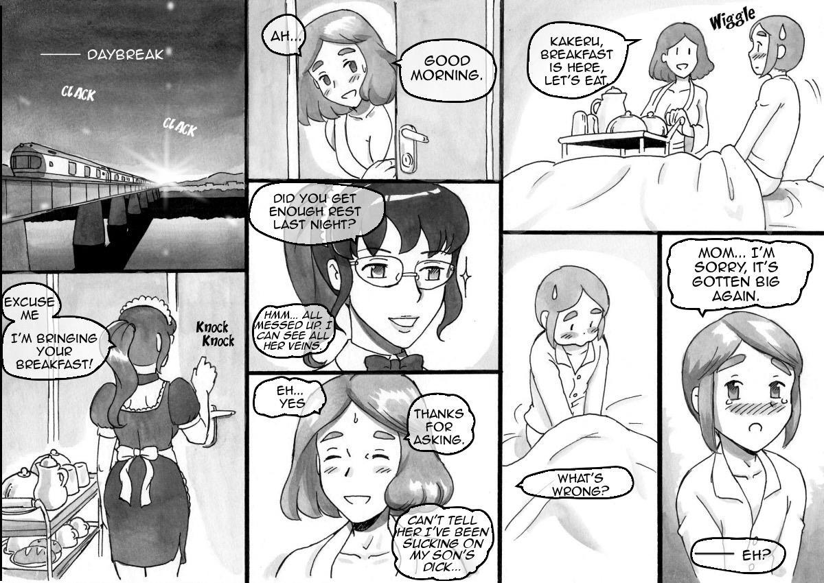 Mama-sho Time Dream Express 1