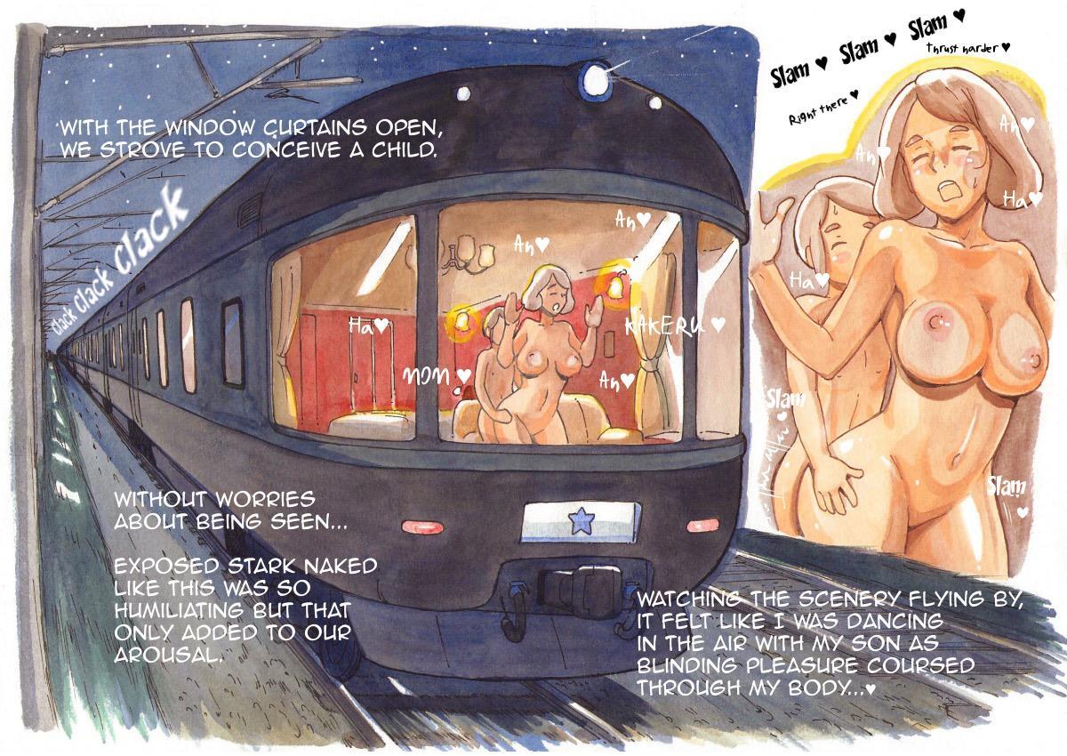 Mama-sho Time Dream Express 1