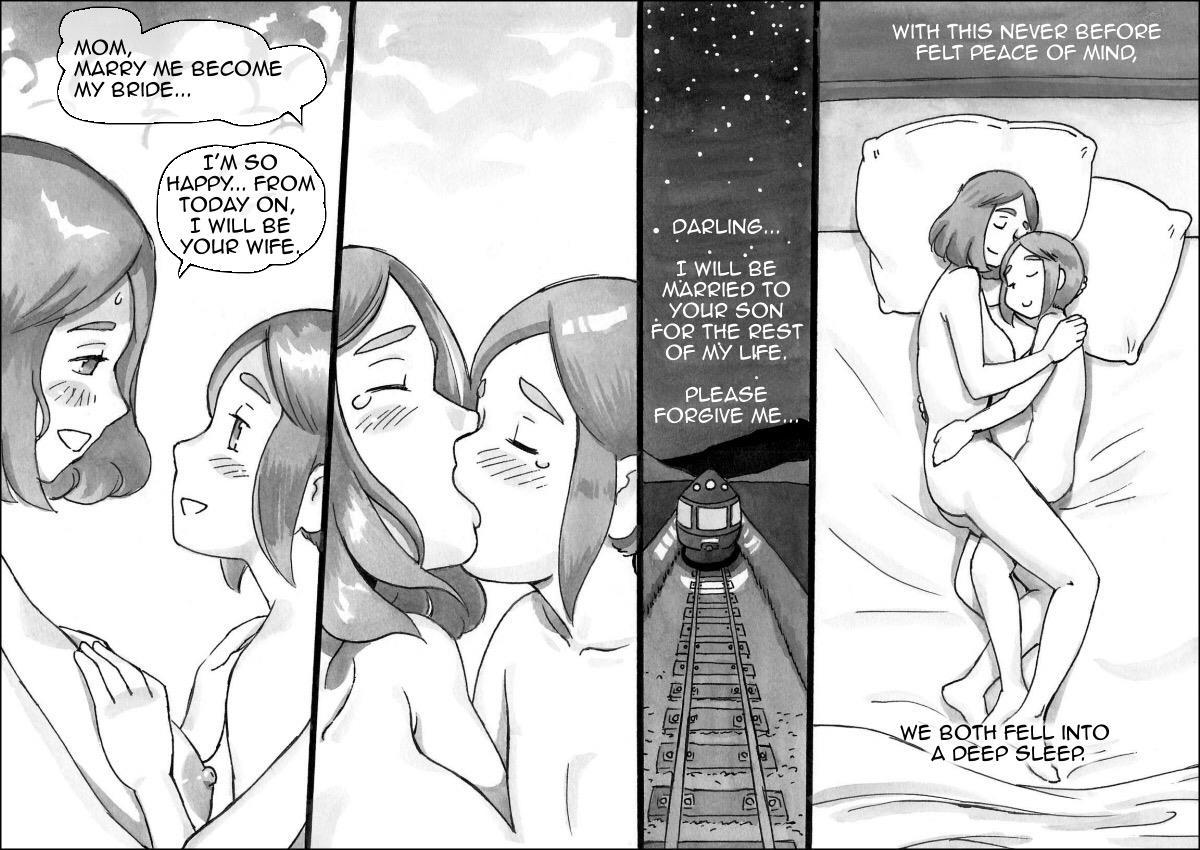 Mama-sho Time Dream Express 1