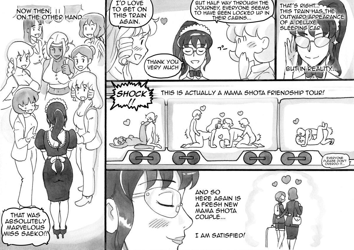 Mama-sho Time Dream Express 1