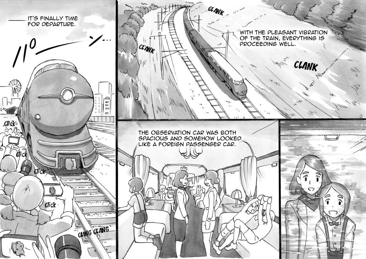 Mama-sho Time Dream Express 1