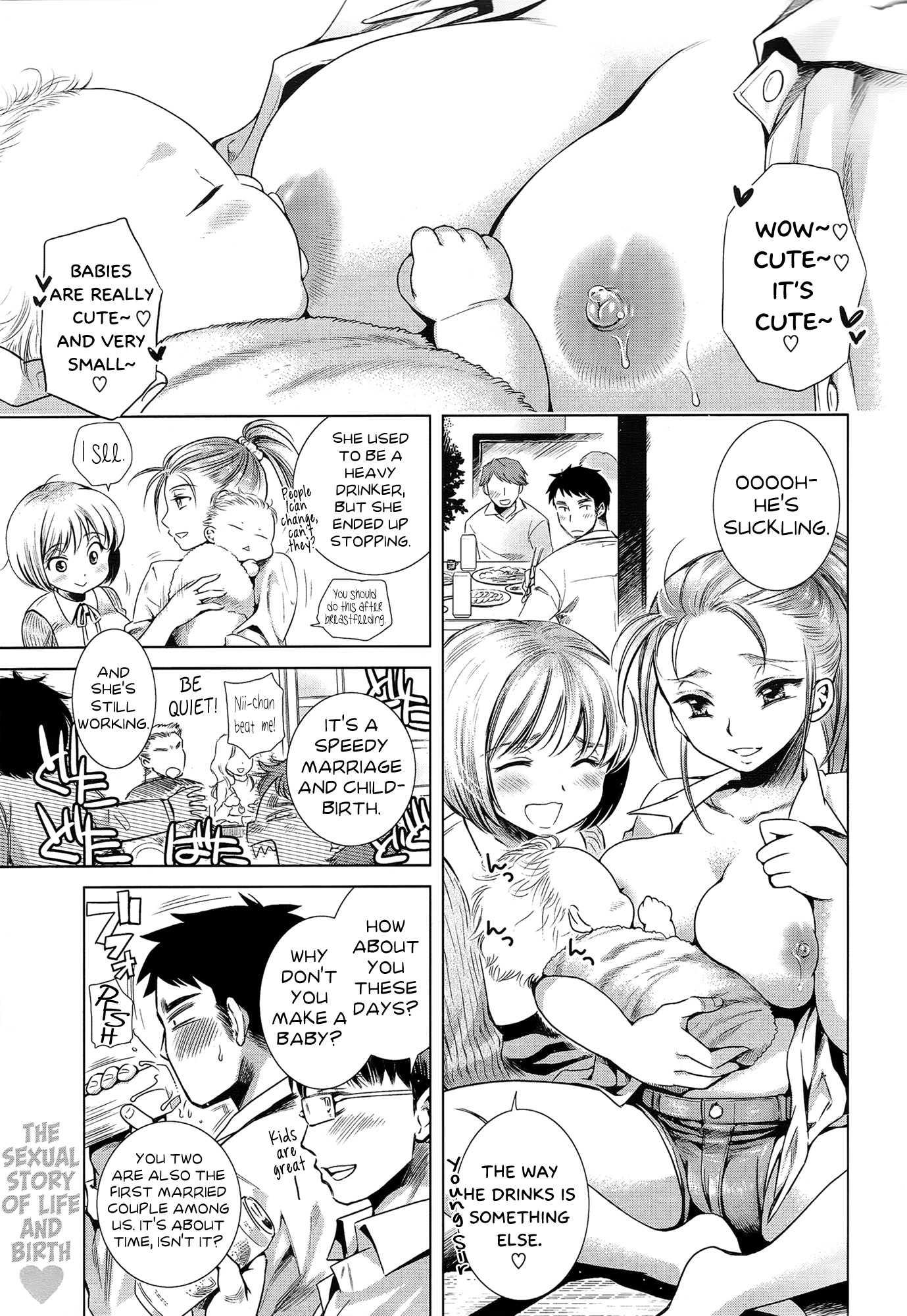 Mamagoto (kai Maruko) 1