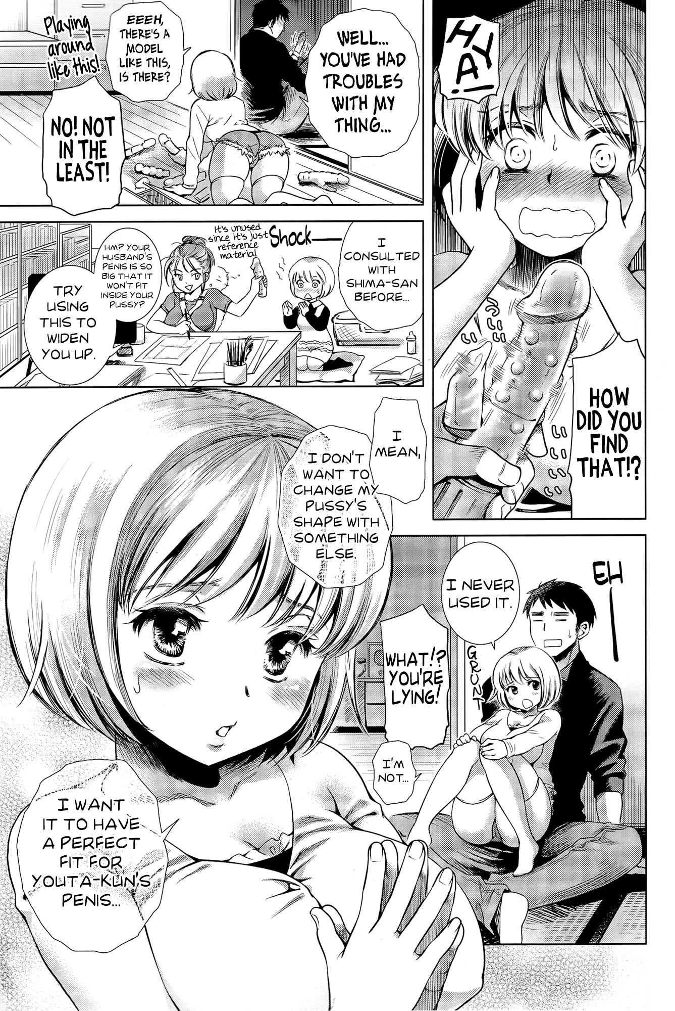 Mamagoto (kai Maruko) 1