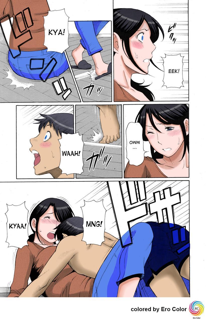 Mamamomi 1.5
