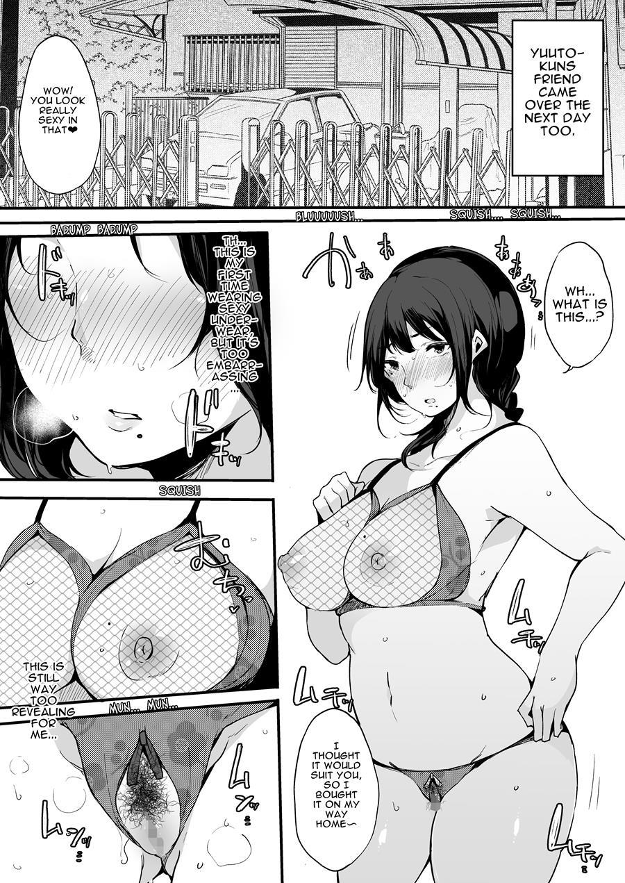 Mamatorare - Yasashikute Daisuki Na Kaa-san Wa Class No Doukyuusei Ni... 1