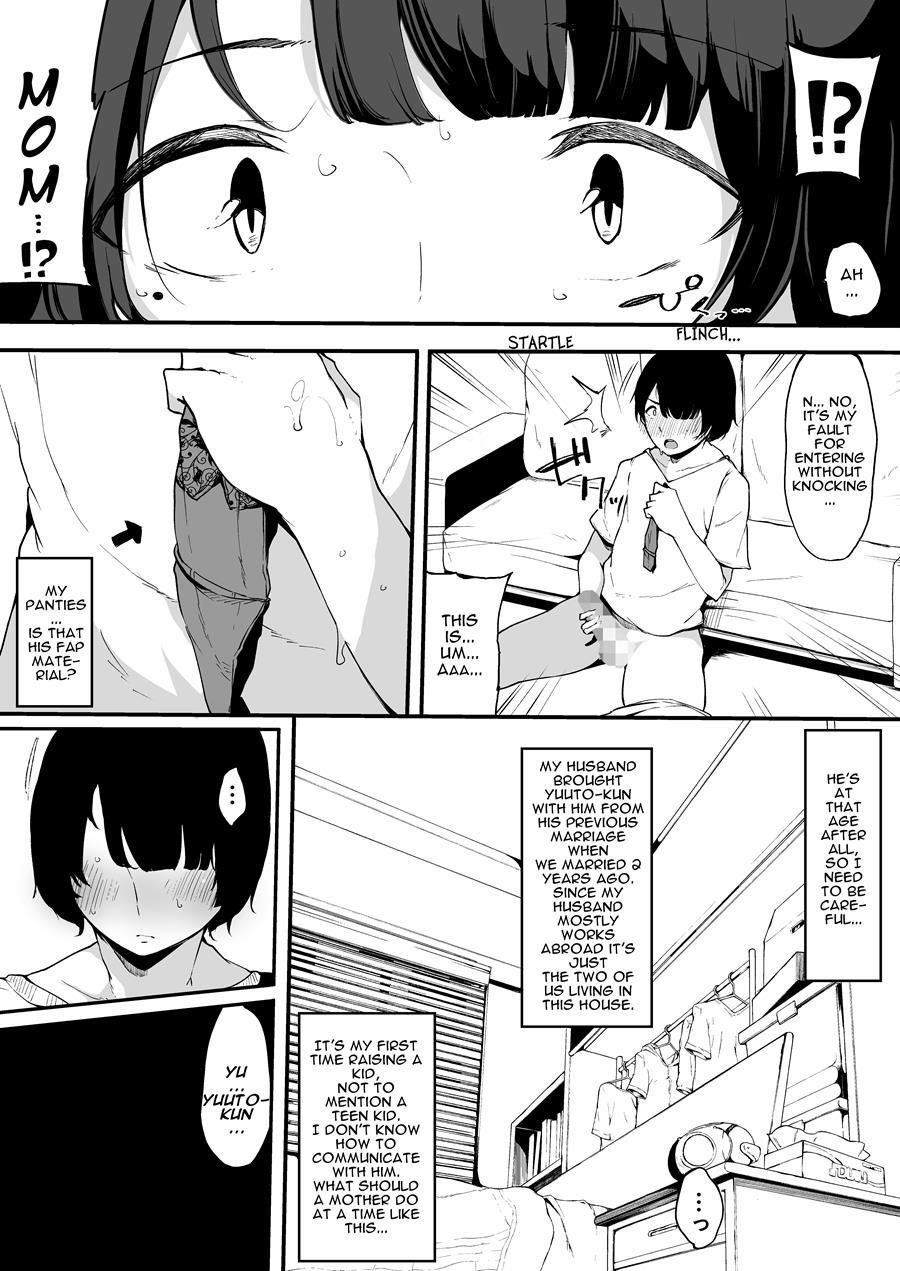 Mamatorare - Yasashikute Daisuki Na Kaa-san Wa Class No Doukyuusei Ni... 1