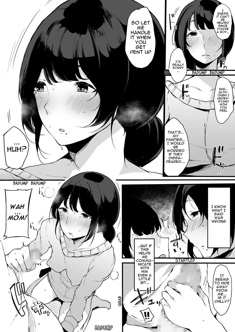 Mamatorare - Yasashikute Daisuki Na Kaa-san Wa Class No Doukyuusei Ni... 1