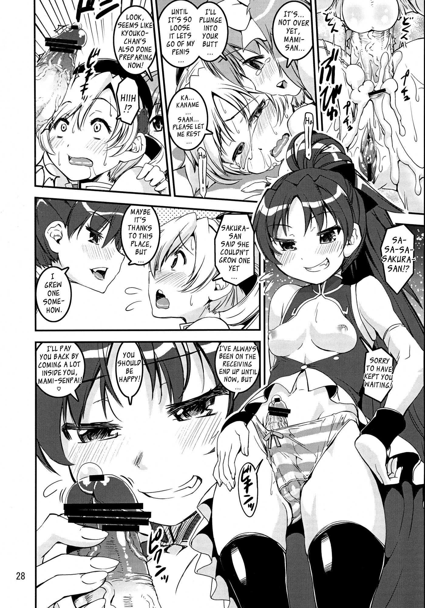 Mami-sanwich 1