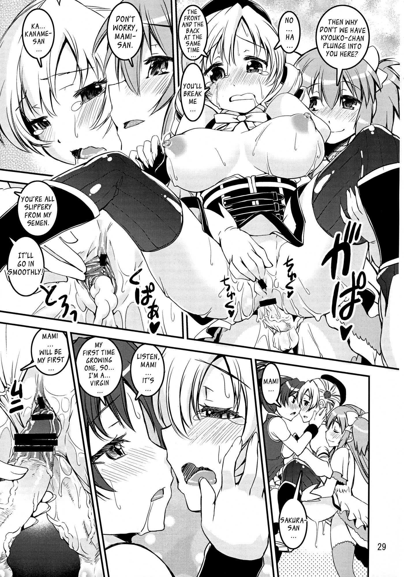 Mami-sanwich 1