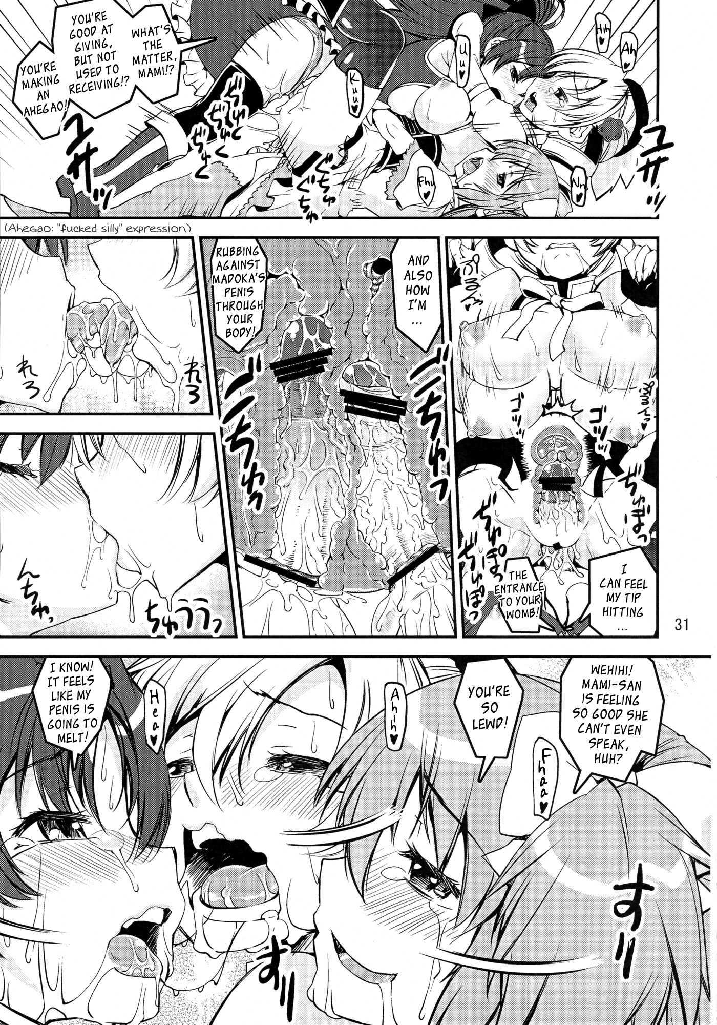 Mami-sanwich 1