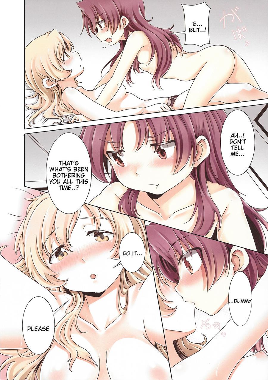 Mamian! Seikatsu! 2