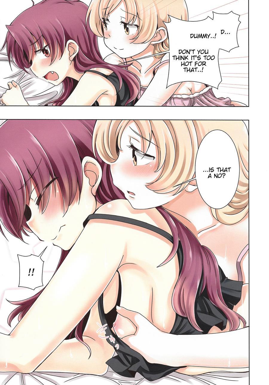 Mamian! Seikatsu! 2