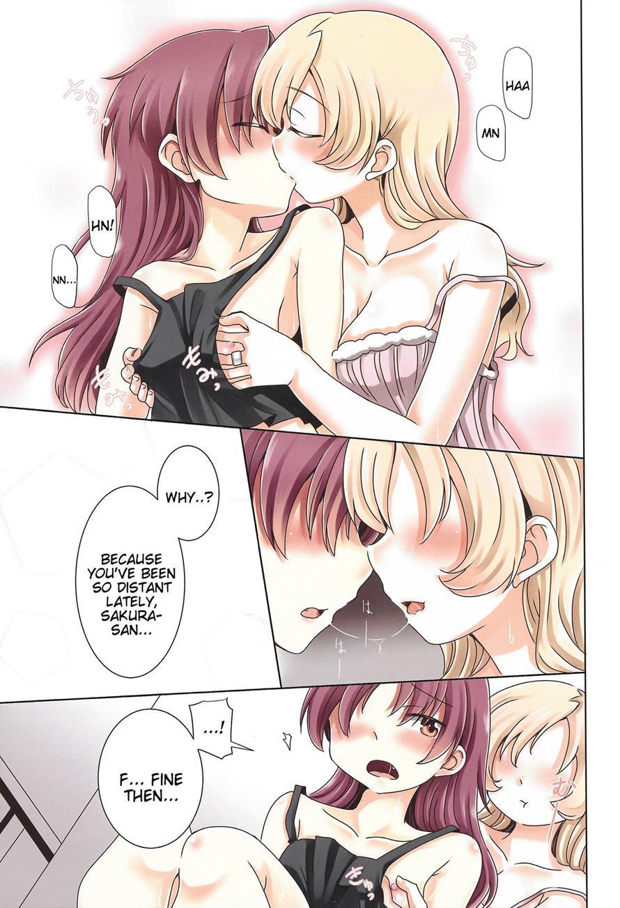 Mamian! Seikatsu! 2