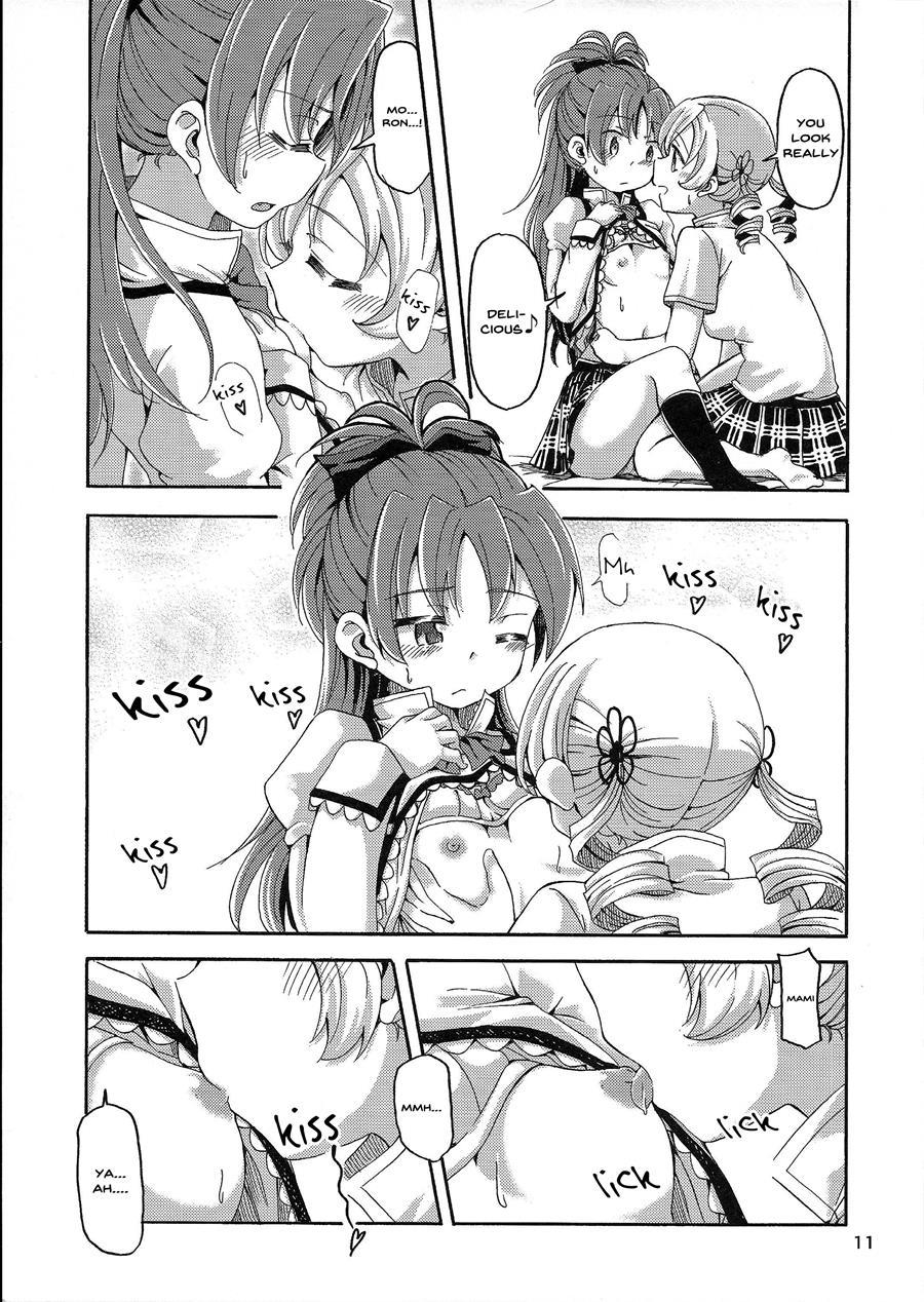 Mamian! Seikatsu! 3